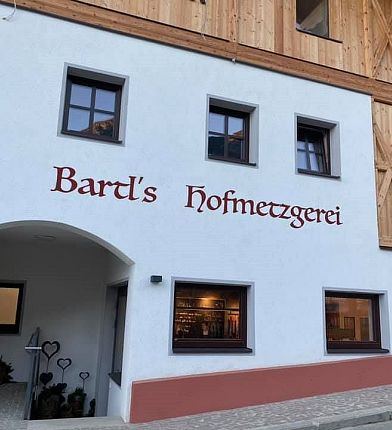 bartls-hofmetzgerei-in-thaur-3