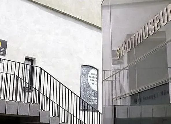 eingang-stadtmuseum-hall-7-5f355-9235d-3